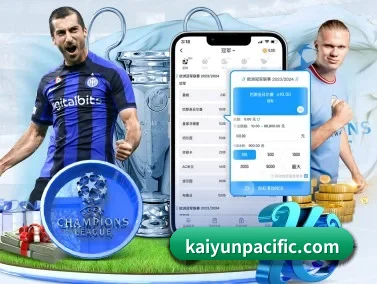 开云APP APP | kaiyun